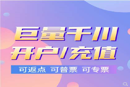 深度解析：sem优化托管如何助力企业网络营销